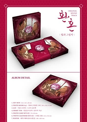 Az alkímia a Lelkek : Fény-Árnyék (tvN Dráma) OST Album+Hajtogatott Poszter (1 Hajtogatott Poszter)